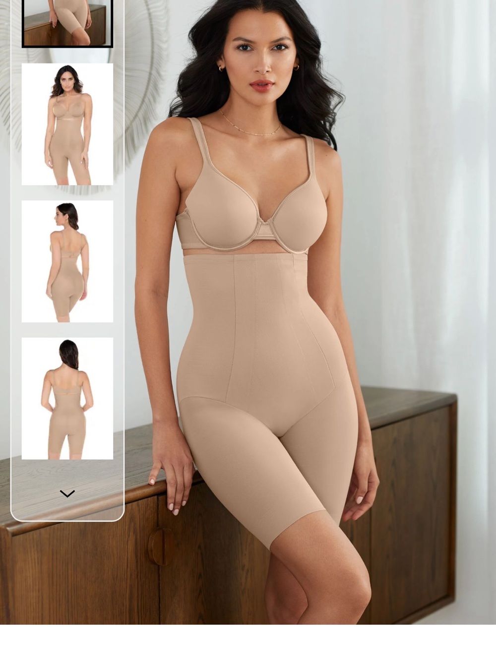 Miraclesuit Beige Extra Firm High Waisted Long Leg Shaping Shorts Sz M